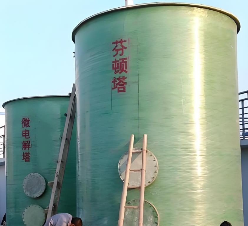 惠山芬顿氧化设备